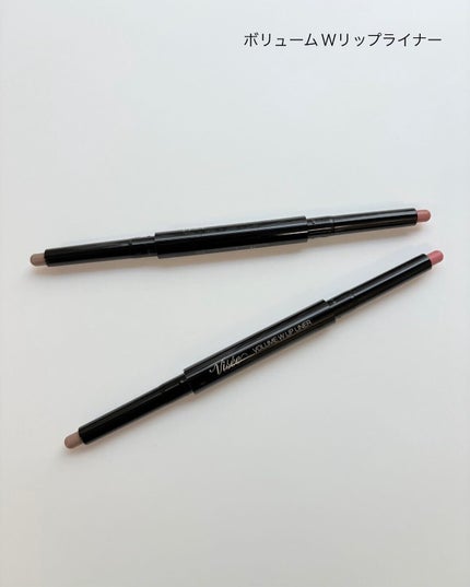 エッセンス プランプバーム/Visée/リッププランパーを使ったクチコミ(6枚目)