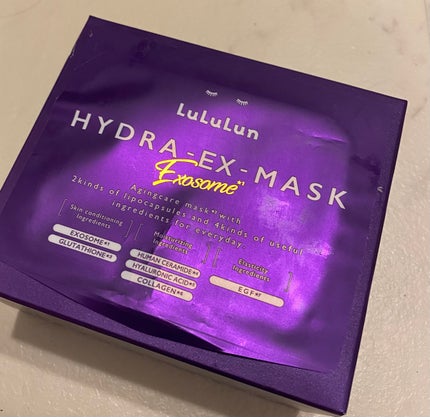 ルルルン ハイドラ EX マスク/ルルルン/シートマスク・パックを使ったクチコミ(1枚目)