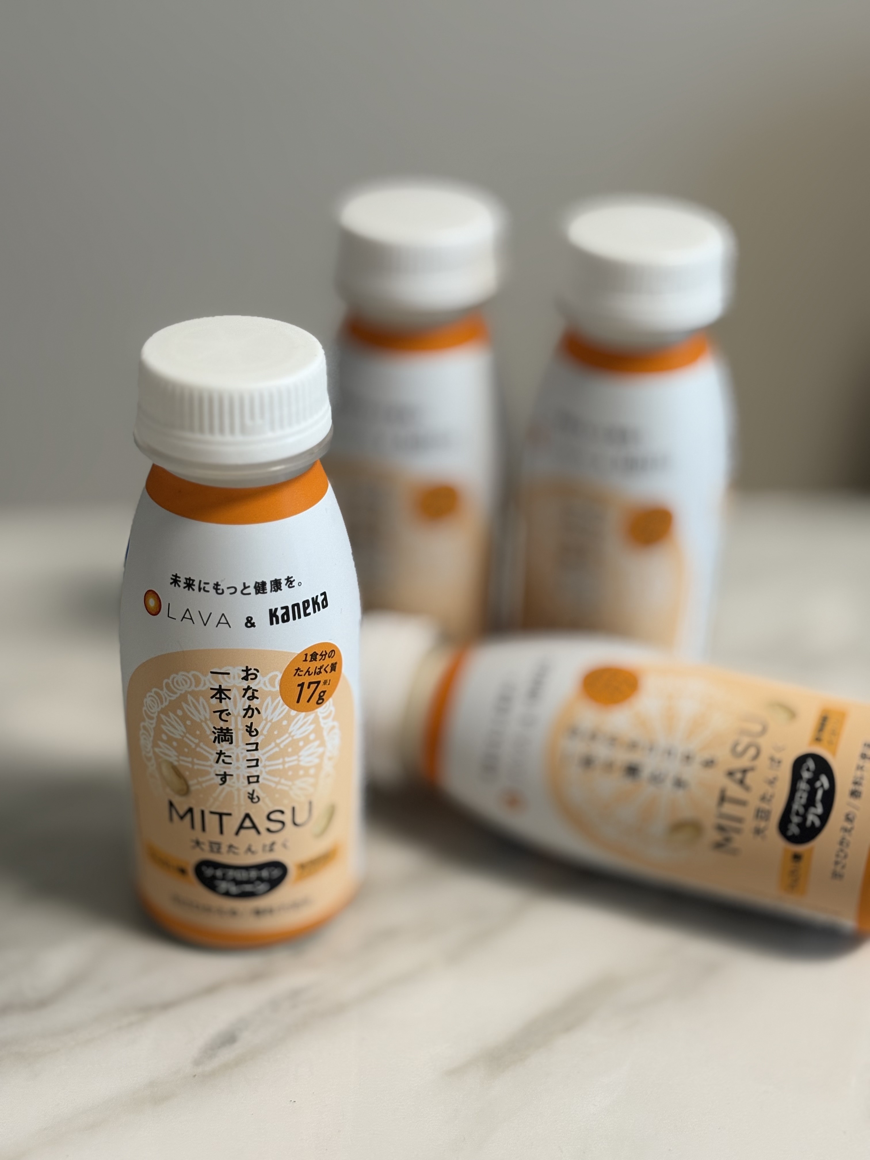 MITASU プレーン/カネカ/その他ドリンクを使ったクチコミ（1枚目）