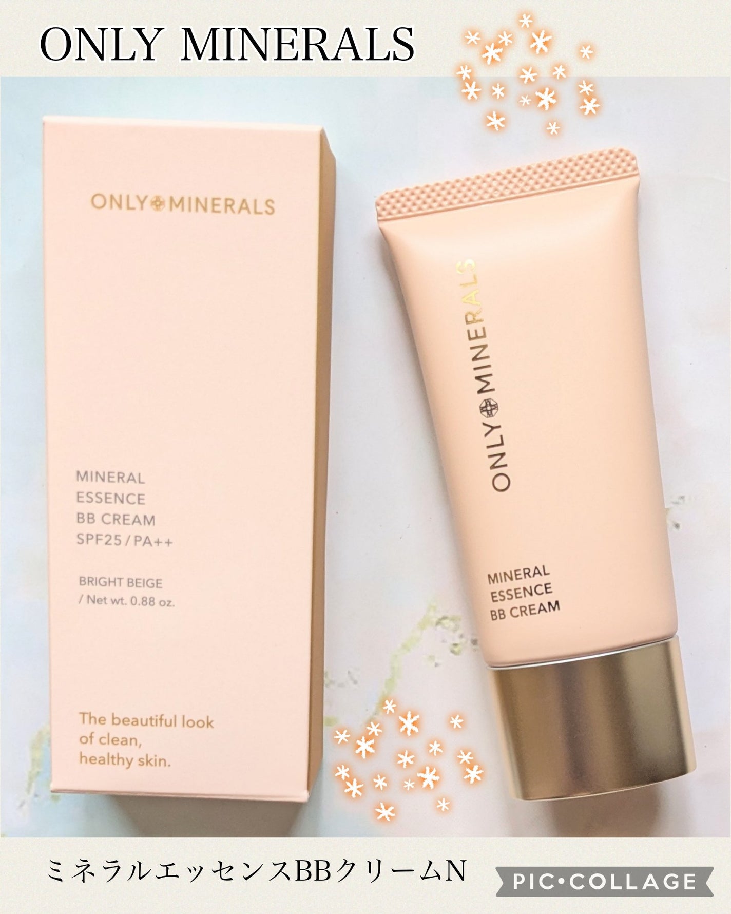 ミネラルエッセンス BBクリームN/ONLY MINERALS/BBクリームを使ったクチコミ(1枚目)