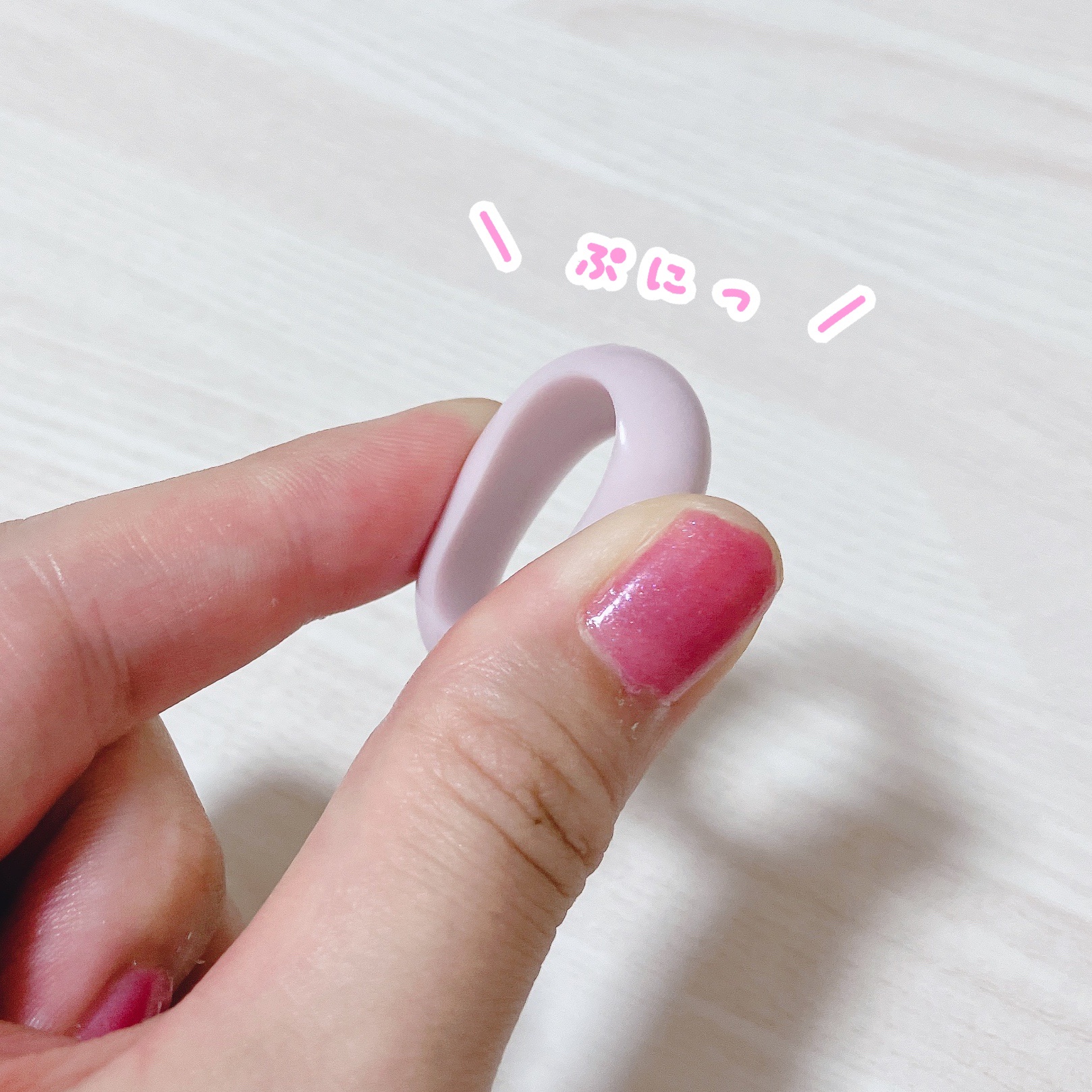 ドットオンムードワンウェイグロイティント 02 ペール・モーブ/Heart Percent/リップティントを使ったクチコミ（3枚目）