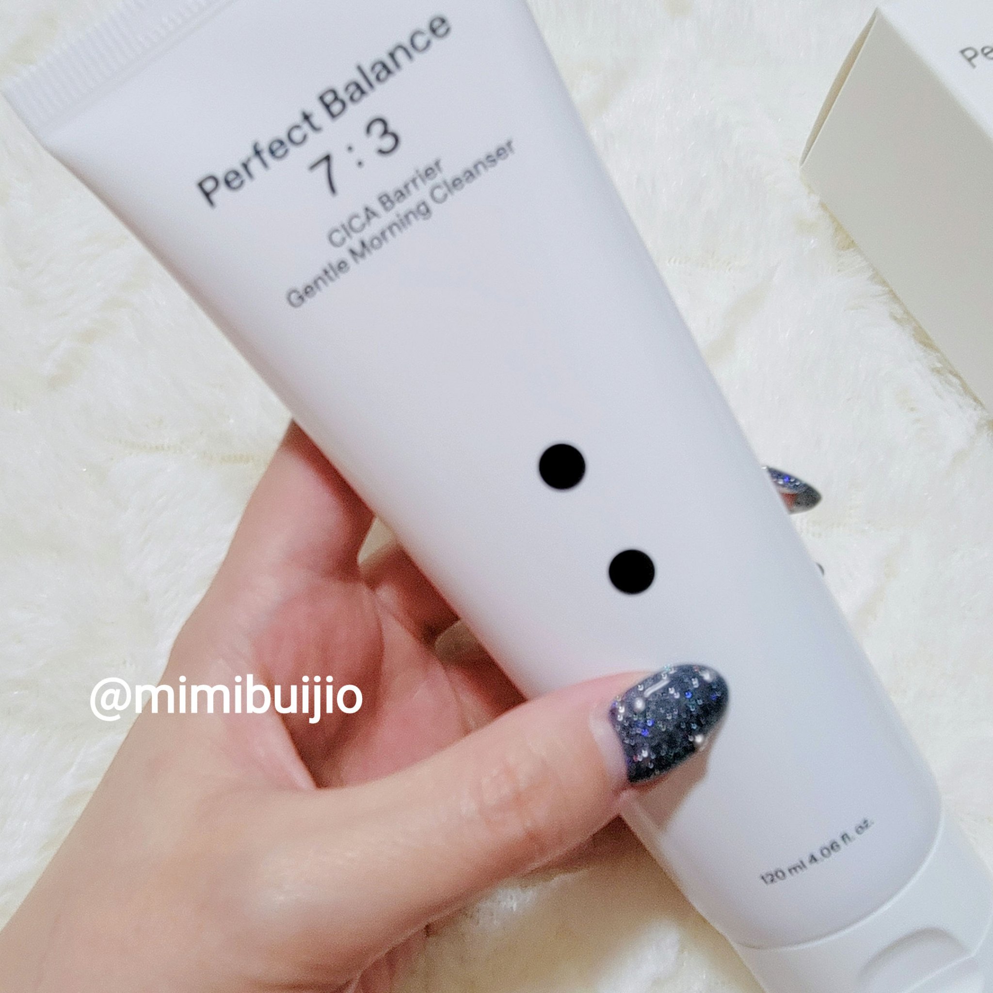 シカバリアジェントルモーニングクレンザー/B:lab/洗顔フォームを使ったクチコミ（2枚目）