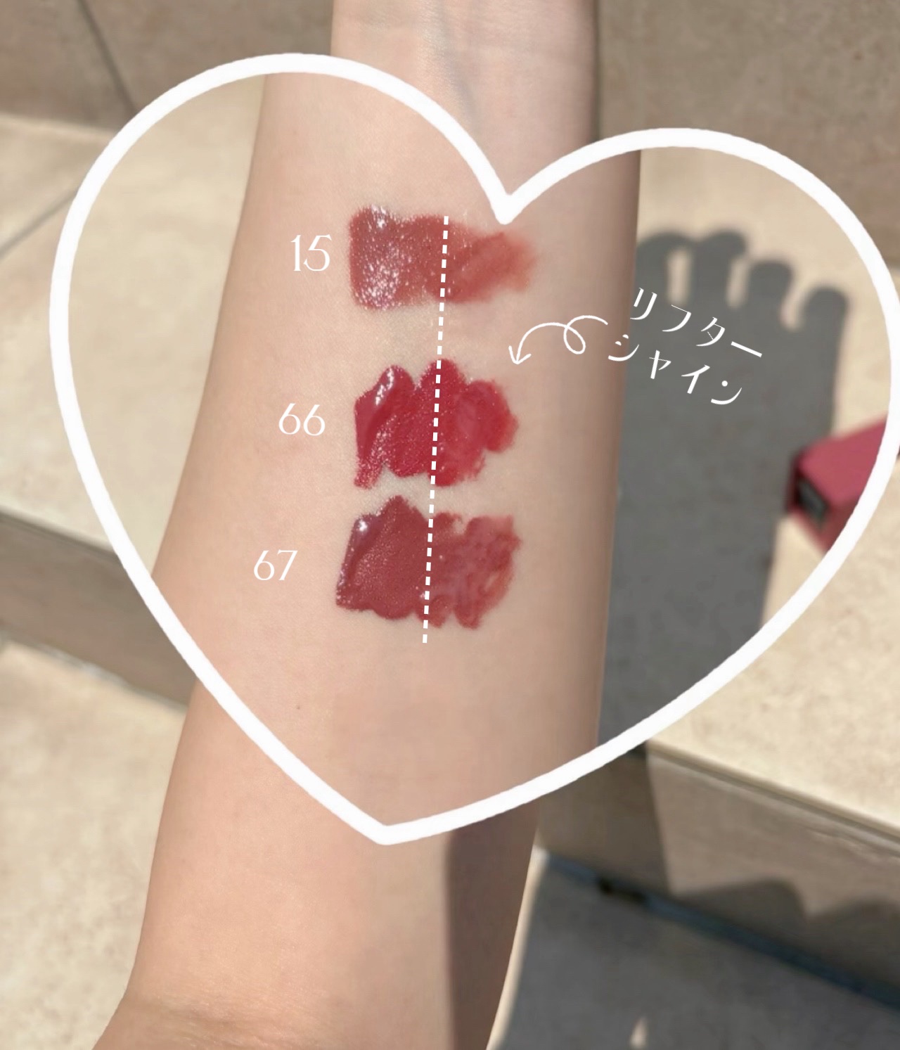 SPステイ ヴィニルインク/MAYBELLINE NEW YORK/口紅を使ったクチコミ（3枚目）