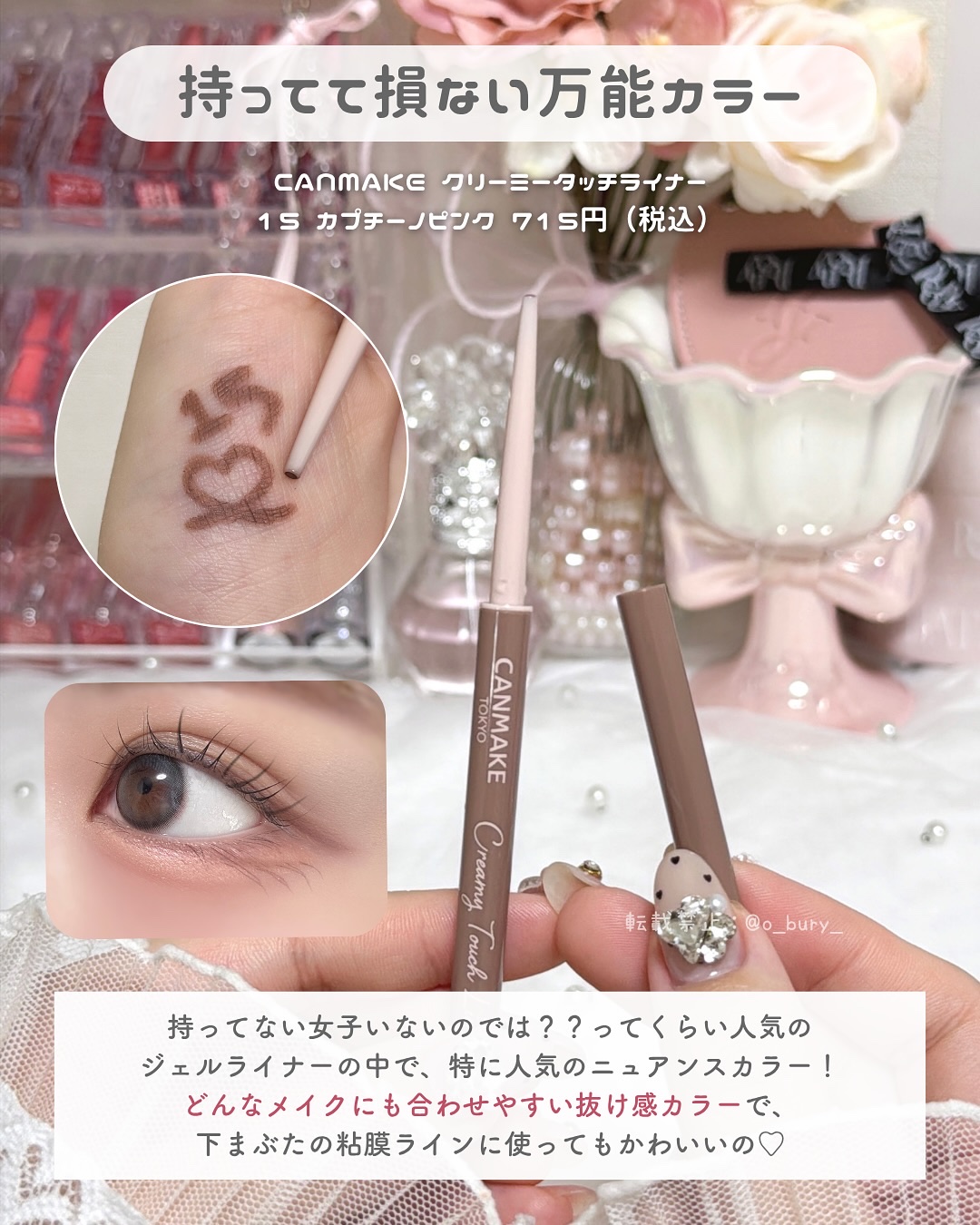 スポットメンテパウダー/muice/プレストパウダーを使ったクチコミ（2枚目）