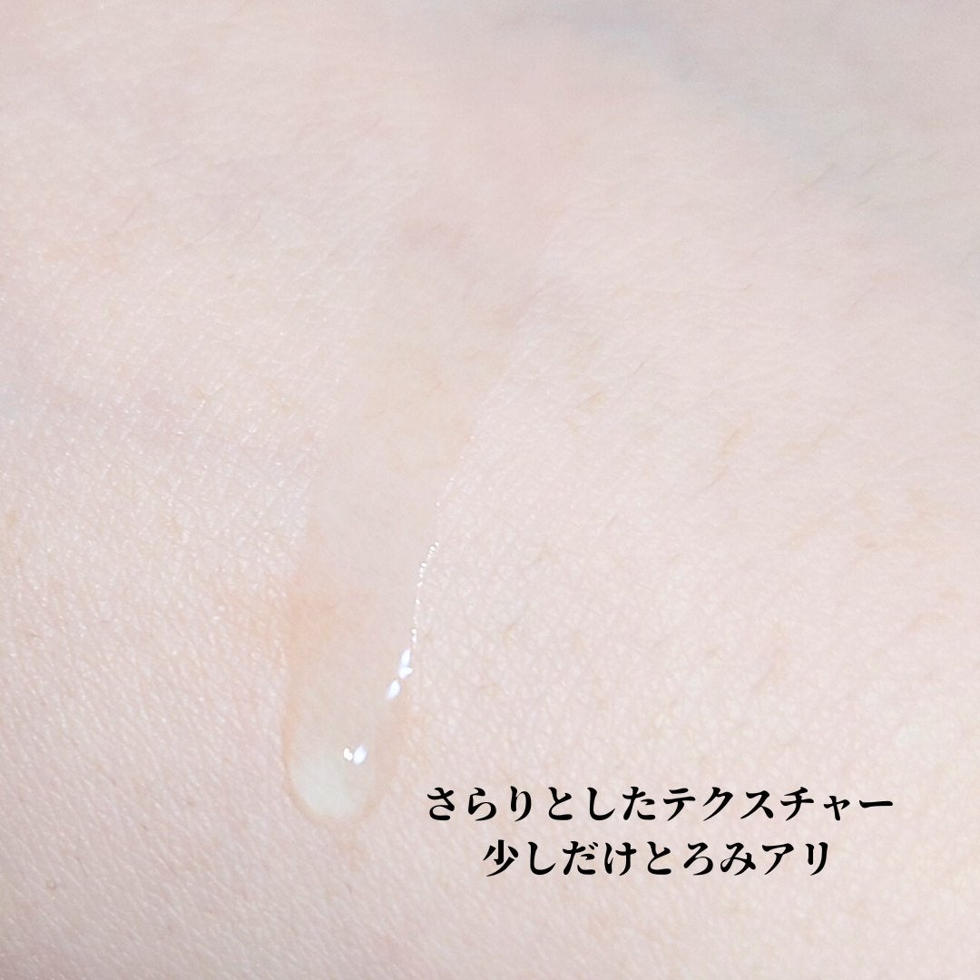 薬用クリアセラム(販売名:セザンヌ 薬用美容液C)/CEZANNE/美容液を使ったクチコミ(2枚目)