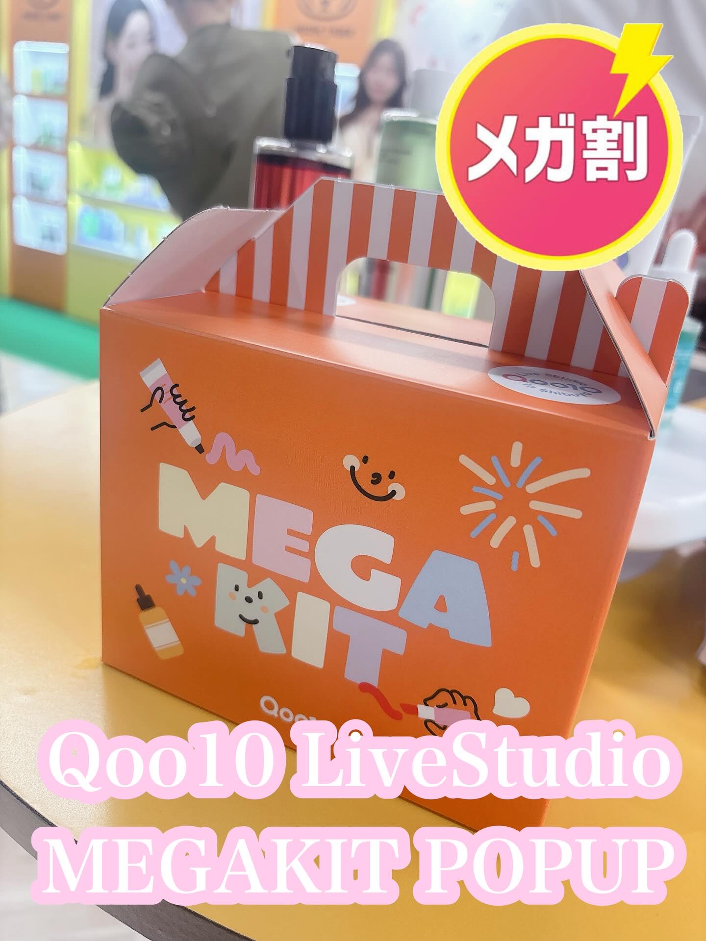 ブリージンググロークッション/Healus/クッションファンデーションを使ったクチコミ（1枚目）