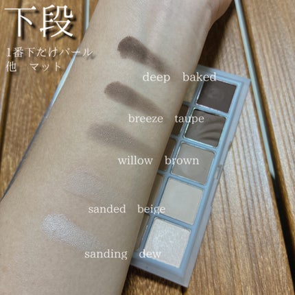 ベターザンパレット/rom&nd/アイシャドウパレットを使ったクチコミ(4枚目)