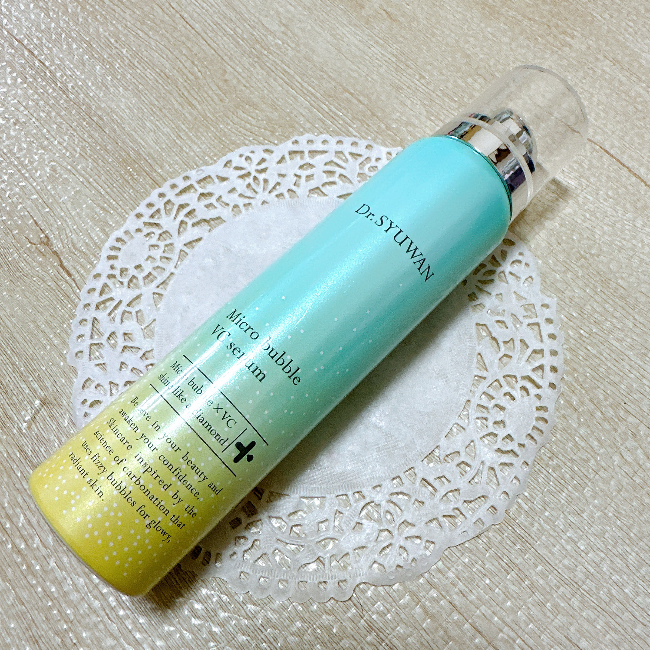 マイクロバブルVCセラム/DSW/美容液を使ったクチコミ（2枚目）