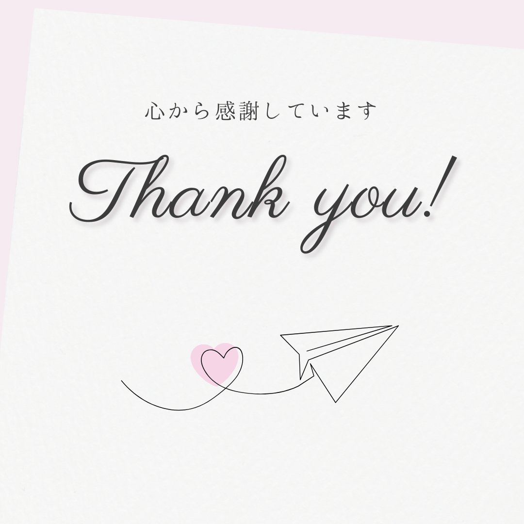 エッセンシャル プレミアム うるりジェリーミルク/エッセンシャル/ヘアミルクを使ったクチコミ（3枚目）