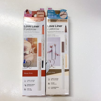 ラブ・ライナー シグネチャーフィットペンシル<アイブロウ>/ラブ・ライナー/アイブロウペンシルを使ったクチコミ(5枚目)