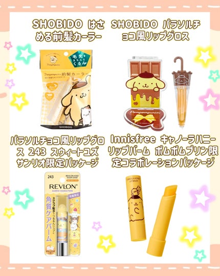 メディカルクリームG(薬用クリームG)/メンターム/ハンドクリームを使ったクチコミ(4枚目)