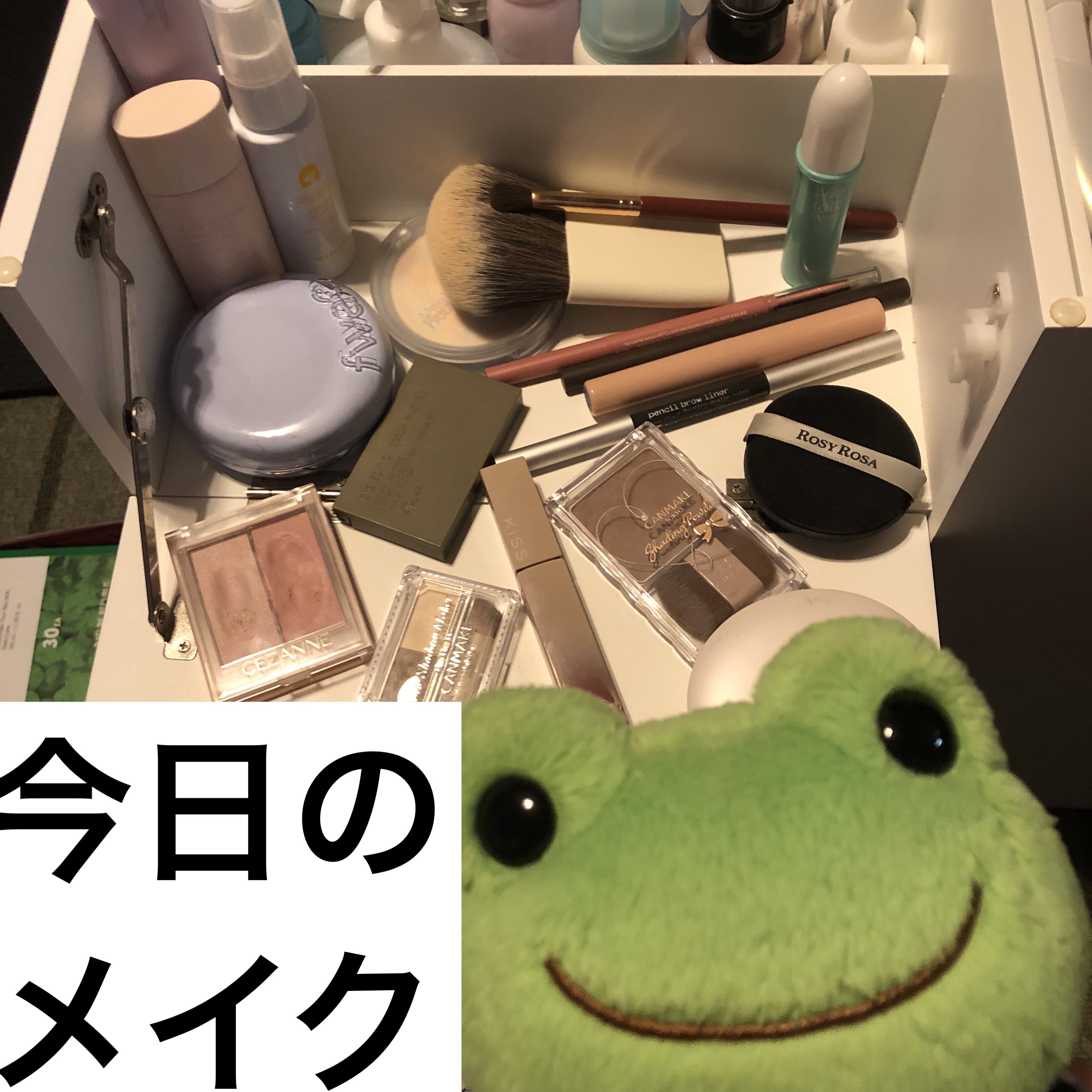 WOSADO マグネット式つけまつ毛/WOSADO/その他を使ったクチコミ（1枚目）