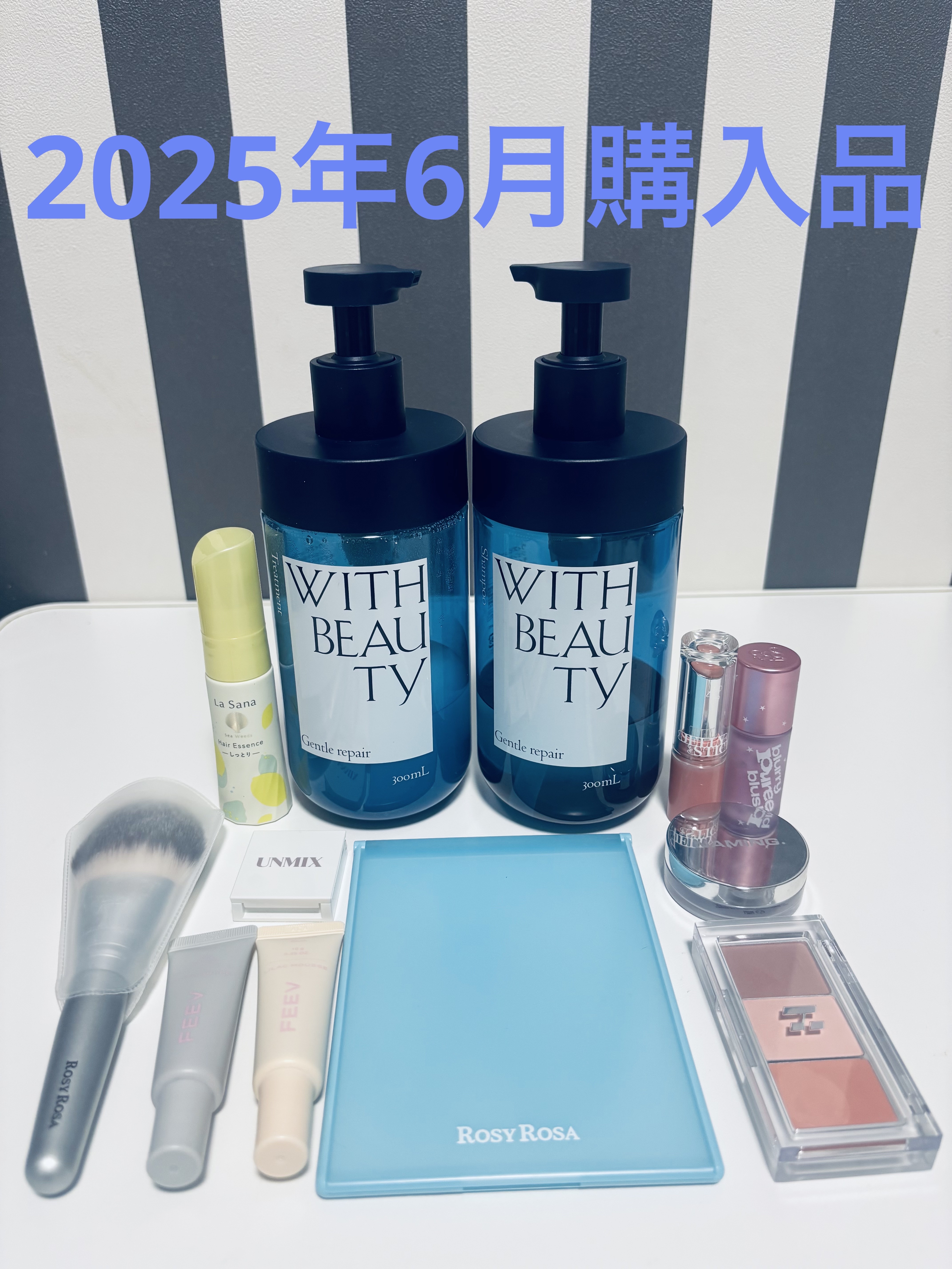 ブラリーピューレチーク Z01 ラベンダーメレンゲ/tiptoe/リキッドチークを使ったクチコミ（1枚目）