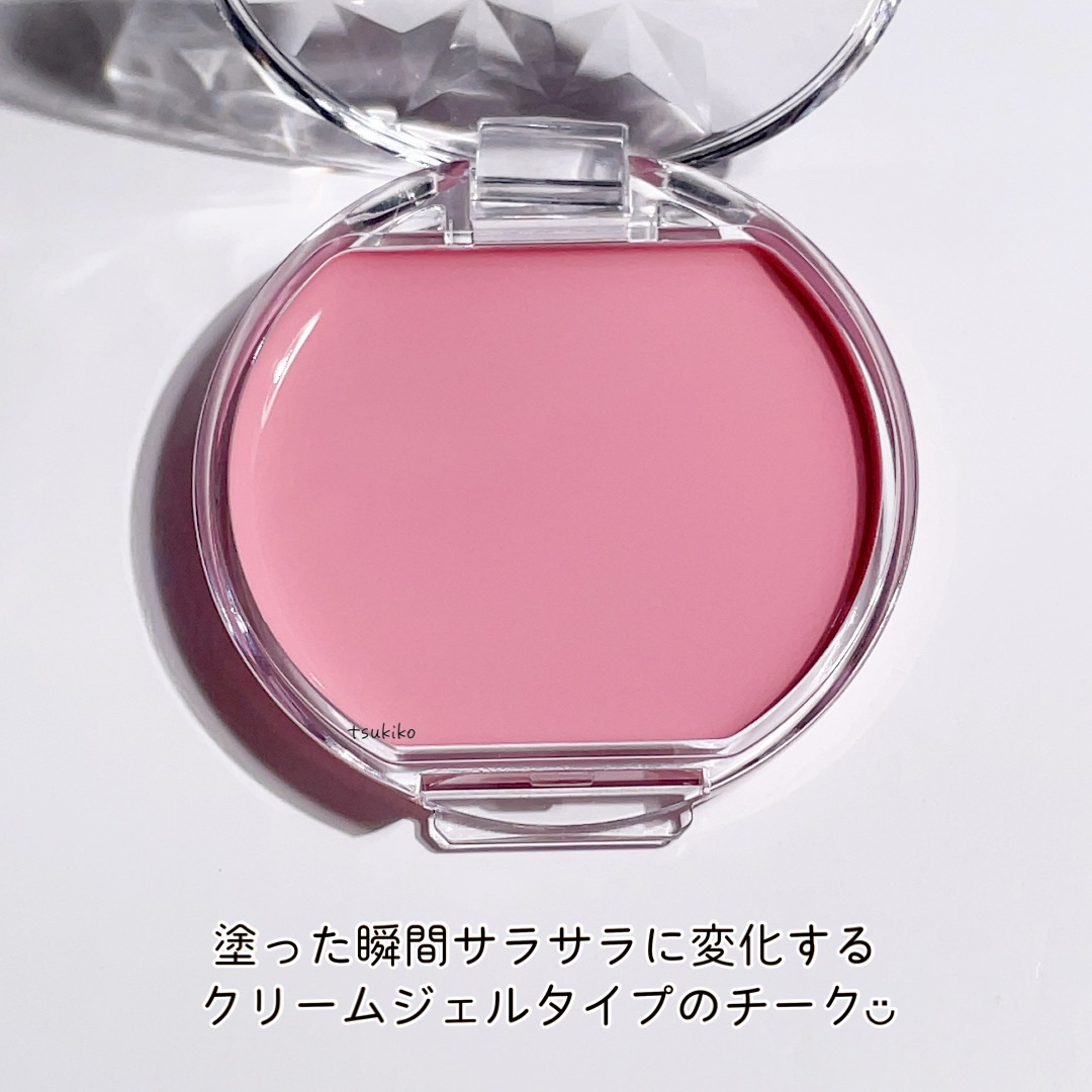 クリームチーク/キャンメイク/ジェル・クリームチークを使ったクチコミ（3枚目）