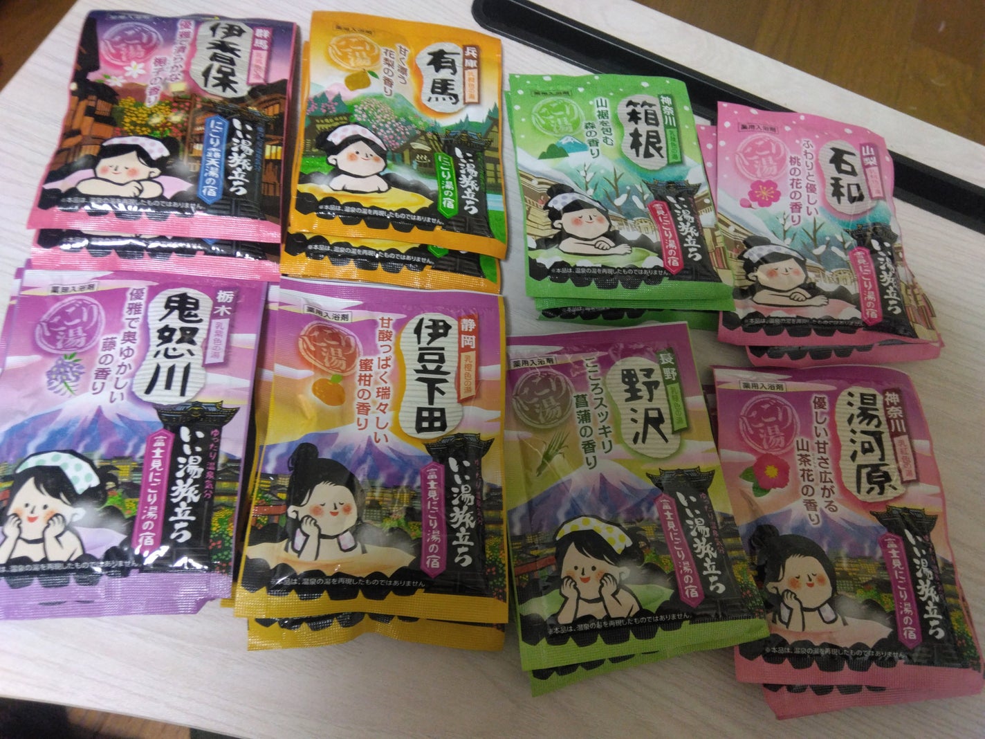 ペロ❤フォロバ100% on LIPS 「入浴剤にごり湯詰め合わせ大量タイプ購入!毎日いろんな香り楽しめ..」(3枚目)