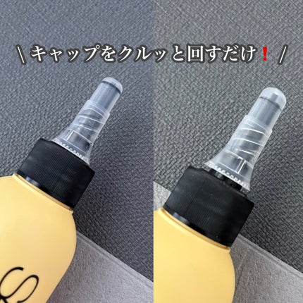 フルバブリングスカルプシャンプー/SAM'U/頭皮ケアを使ったクチコミ(4枚目)