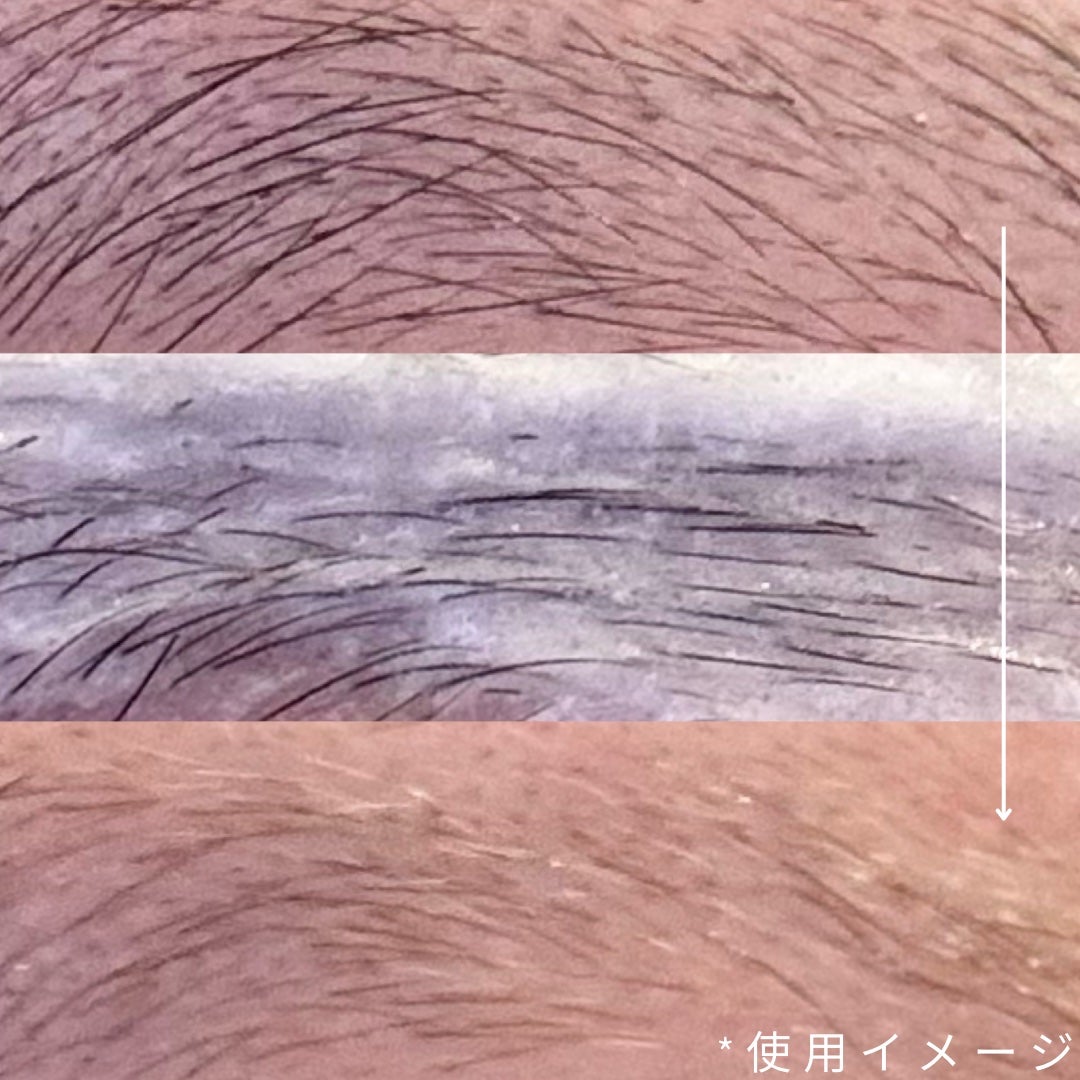 イージーブロウトーンチェンジャー/COSNORI/その他アイブロウを使ったクチコミ(4枚目)