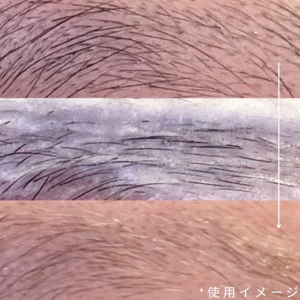 イージーブロウトーンチェンジャー/COSNORI/その他アイブロウを使ったクチコミ(4枚目)