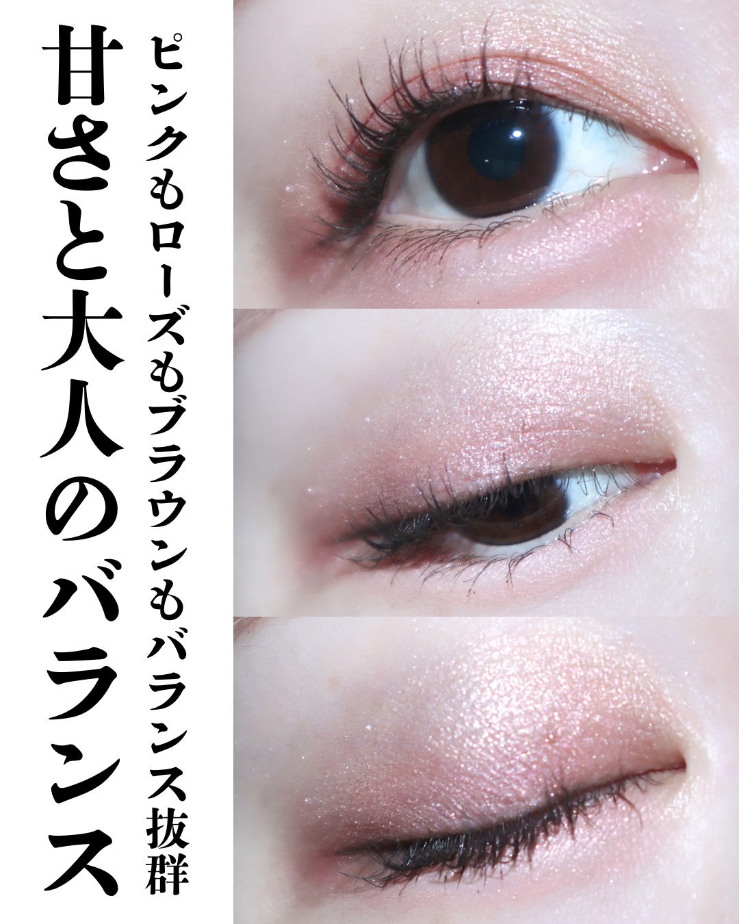 限定アイシャドウ】【旧】ディオールショウ サンク クルール（限定品