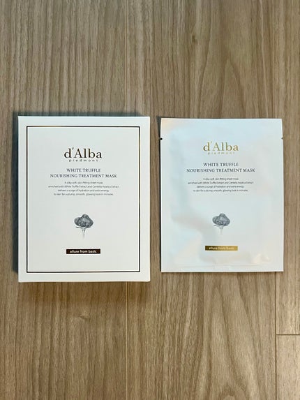 インテンシブリフテンションマスク/ダルバ/シートマスク・パックを使ったクチコミ(4枚目)