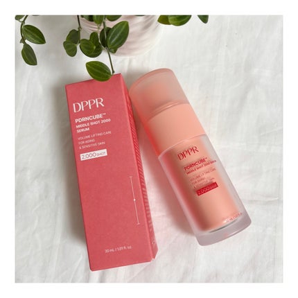 PDRNキューブセラム/DPPR/美容液を使ったクチコミ(1枚目)