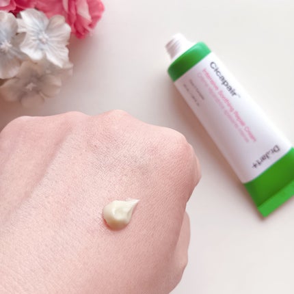 シカペア インテンシブ S リペア クリーム/Dr.Jart+/フェイスクリームを使ったクチコミ(4枚目)