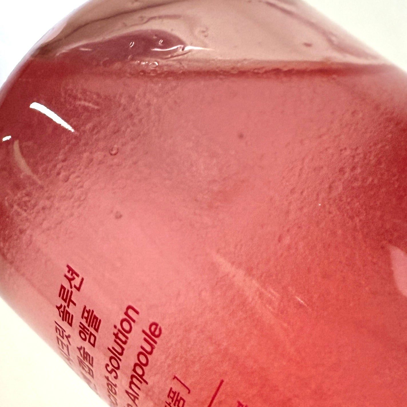 シークレットソリューションPDRNカプセルアンプル/It's skin/美容液を使ったクチコミ(2枚目)