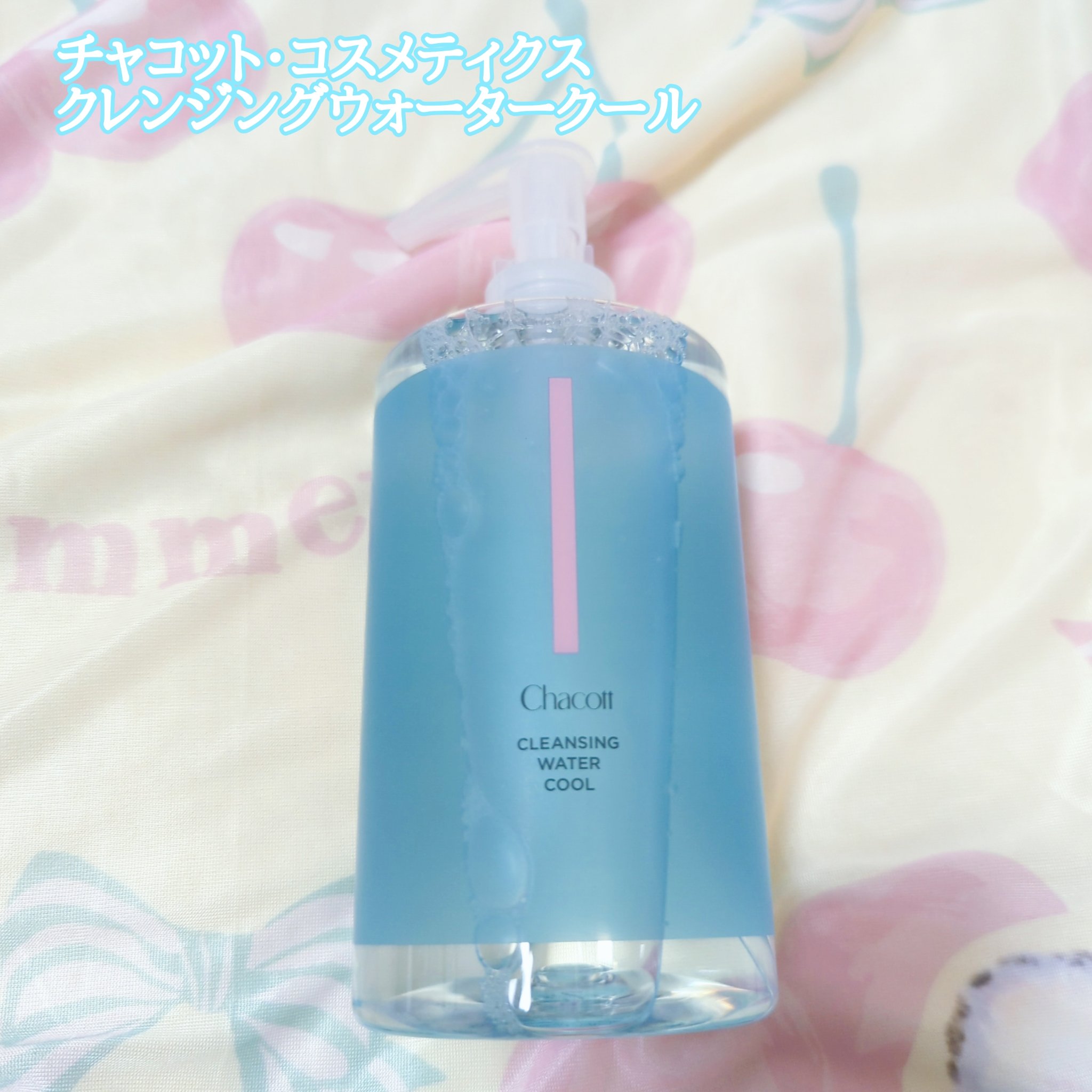 愛されおっぱい/ペリカン石鹸/ボディ石鹸を使ったクチコミ（3枚目）