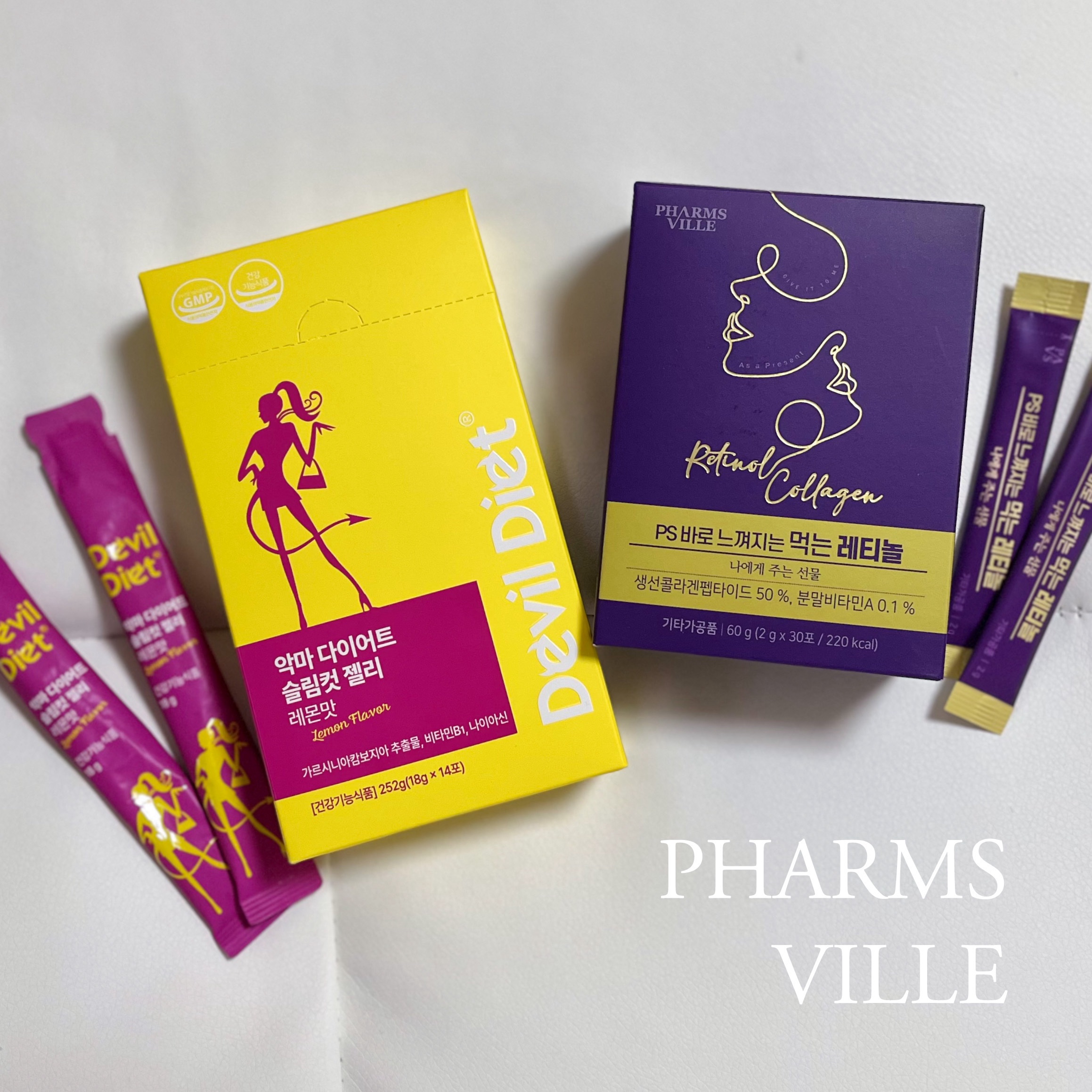 飲むレチノール/ファームスビル/美容サプリメントを使ったクチコミ（1枚目）