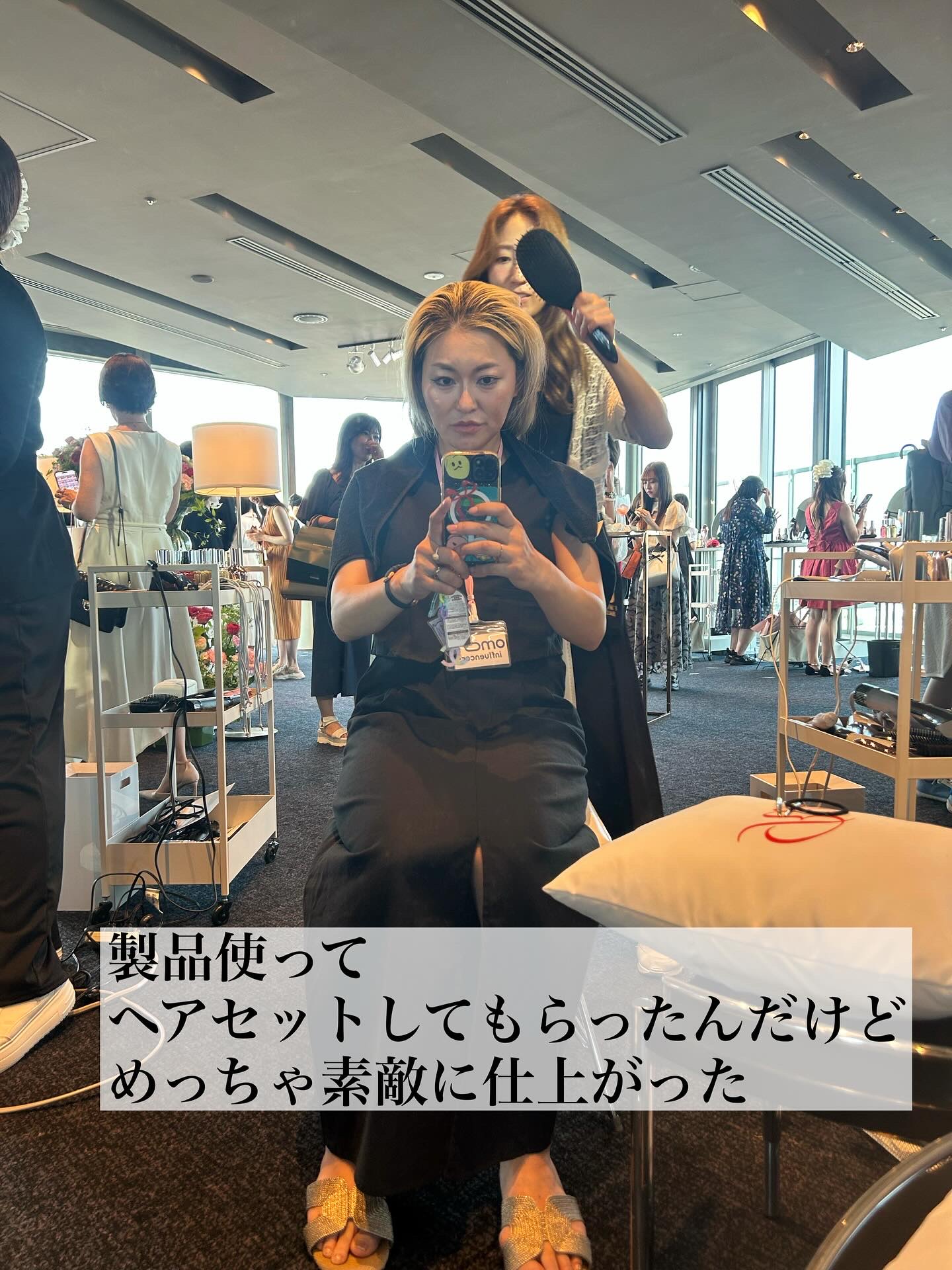 を使ったクチコミ（2枚目）