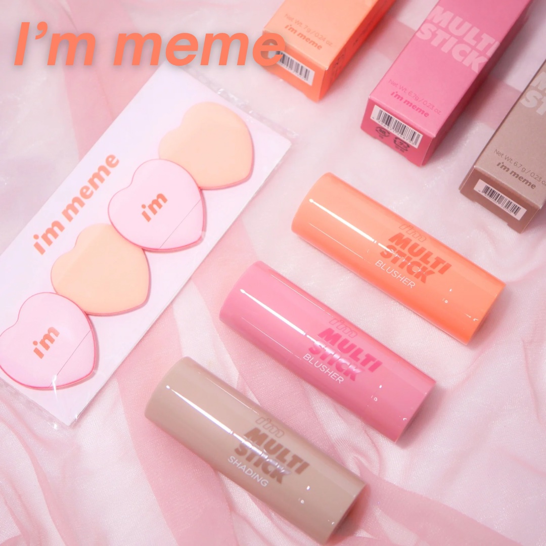 アイムマルチスティック シェーディング/i’m meme/シェーディングを使ったクチコミ（2枚目）