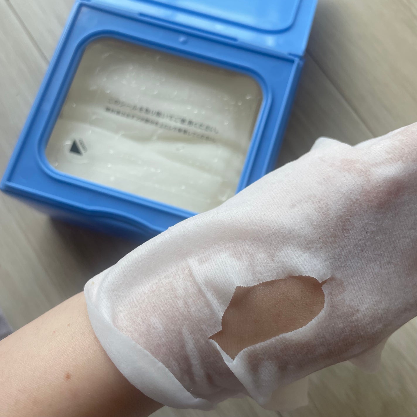 サボリーノ メガショット 朝用ツヤピールマスク CC/サボリーノ/シートマスク・パックを使ったクチコミ(4枚目)