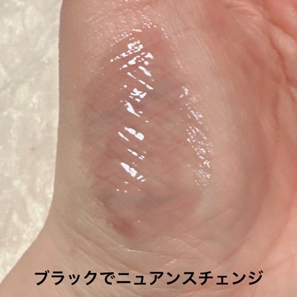 グレイズリップチェンジャー/TWO SLASH FOUR/口紅を使ったクチコミ(2枚目)