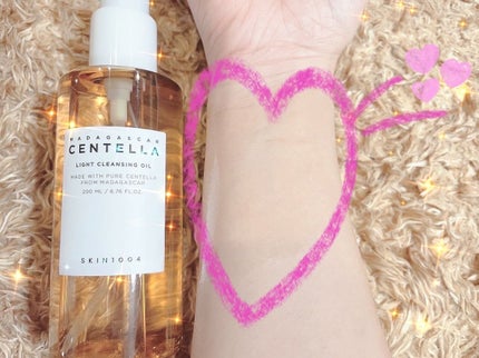 ゆいちゃま。 on LIPS 「—SKIN1004(スキンワンオーオーフォー)—✿センテラライ..」(4枚目)