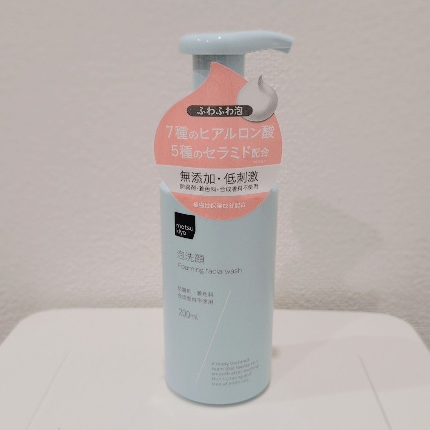 うるおい泡洗顔フォーム/matsukiyo/泡洗顔を使ったクチコミ（1枚目）
