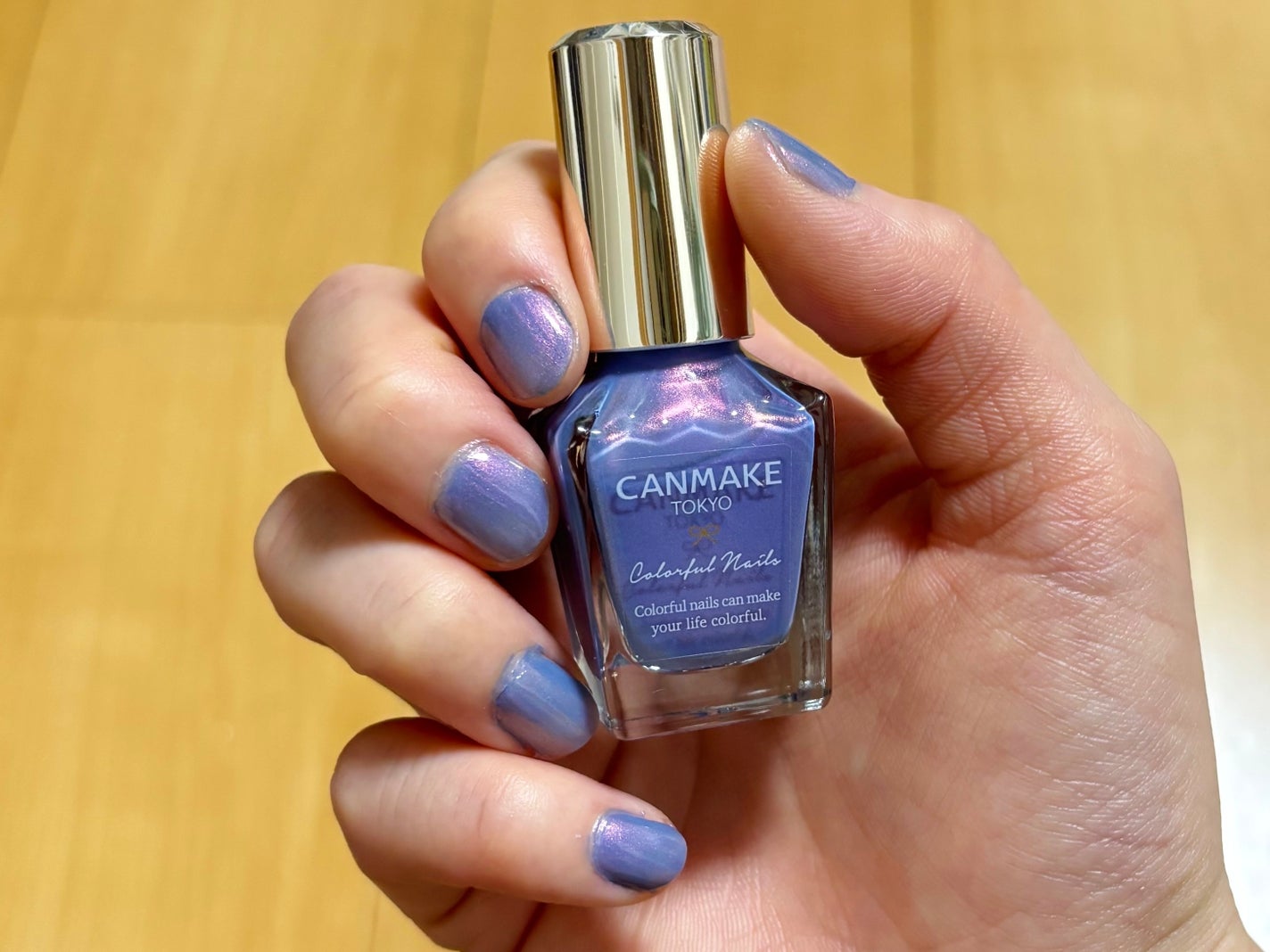 カラフルネイルズ/キャンメイク/マニキュアを使ったクチコミ(2枚目)