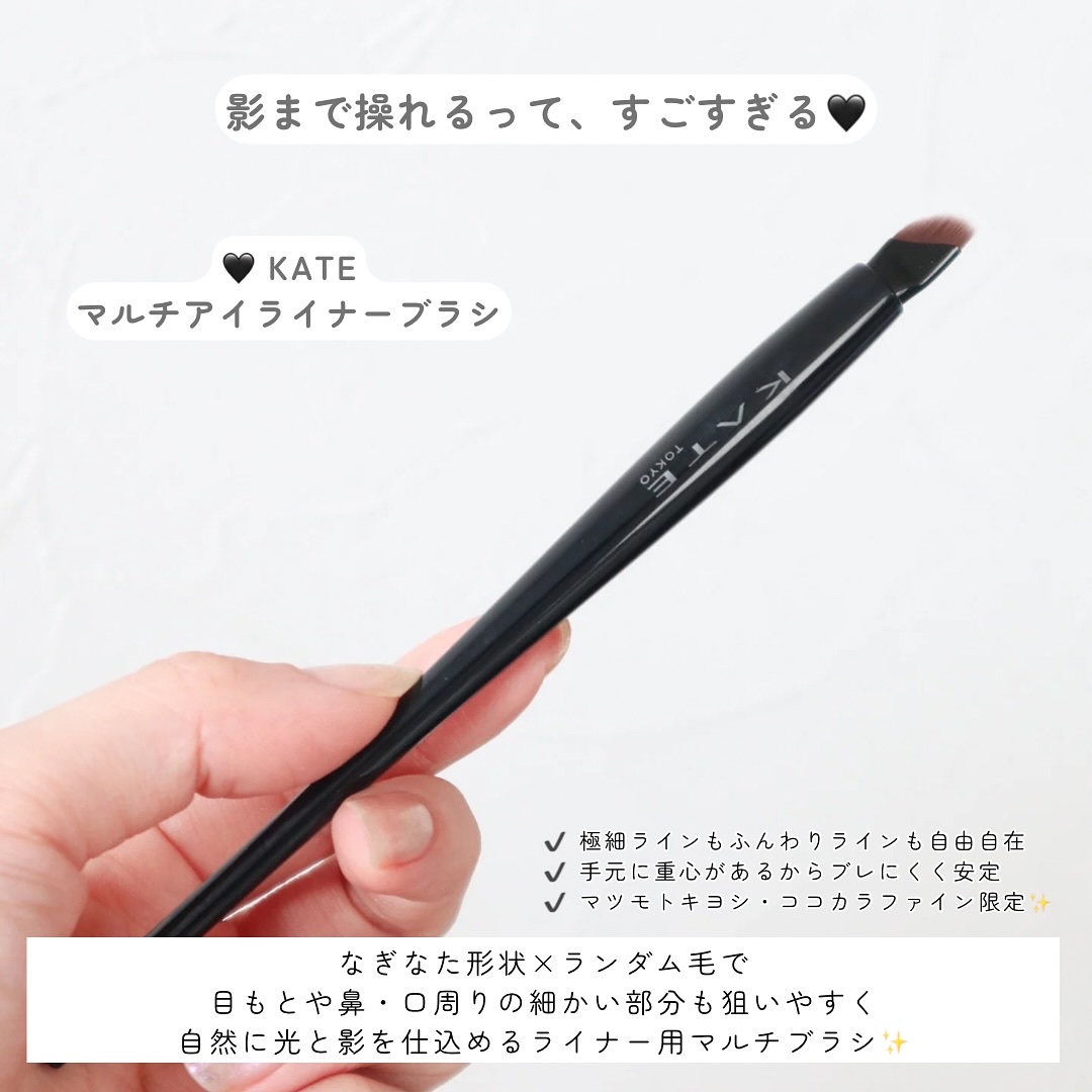 ケイト デザイニングアイブロウ3D/KATE/パウダーアイブロウを使ったクチコミ（2枚目）