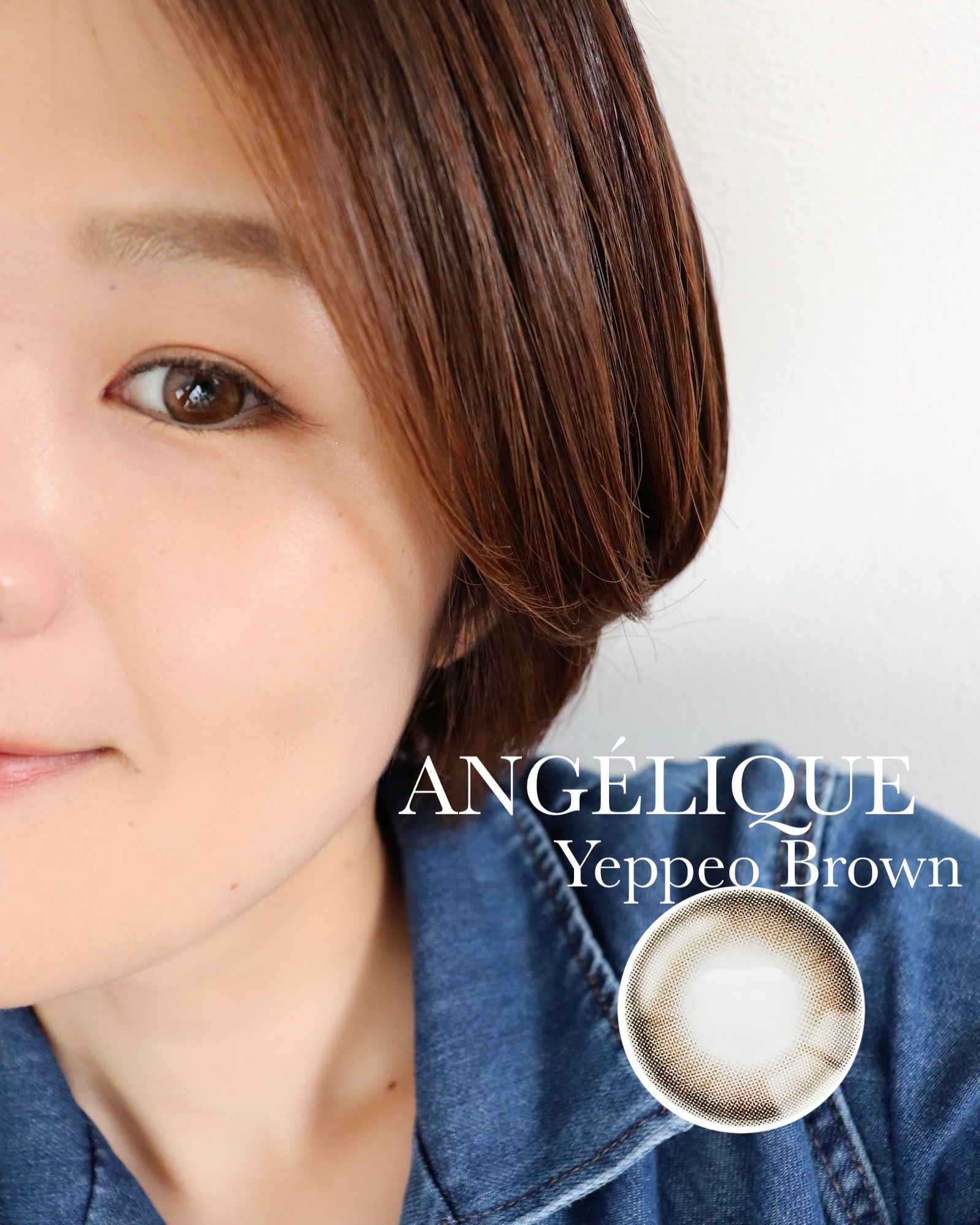 ANGÉLIQUE 1day/ANGÉLIQUE/ワンデー（１DAY）カラコンを使ったクチコミ（1枚目）