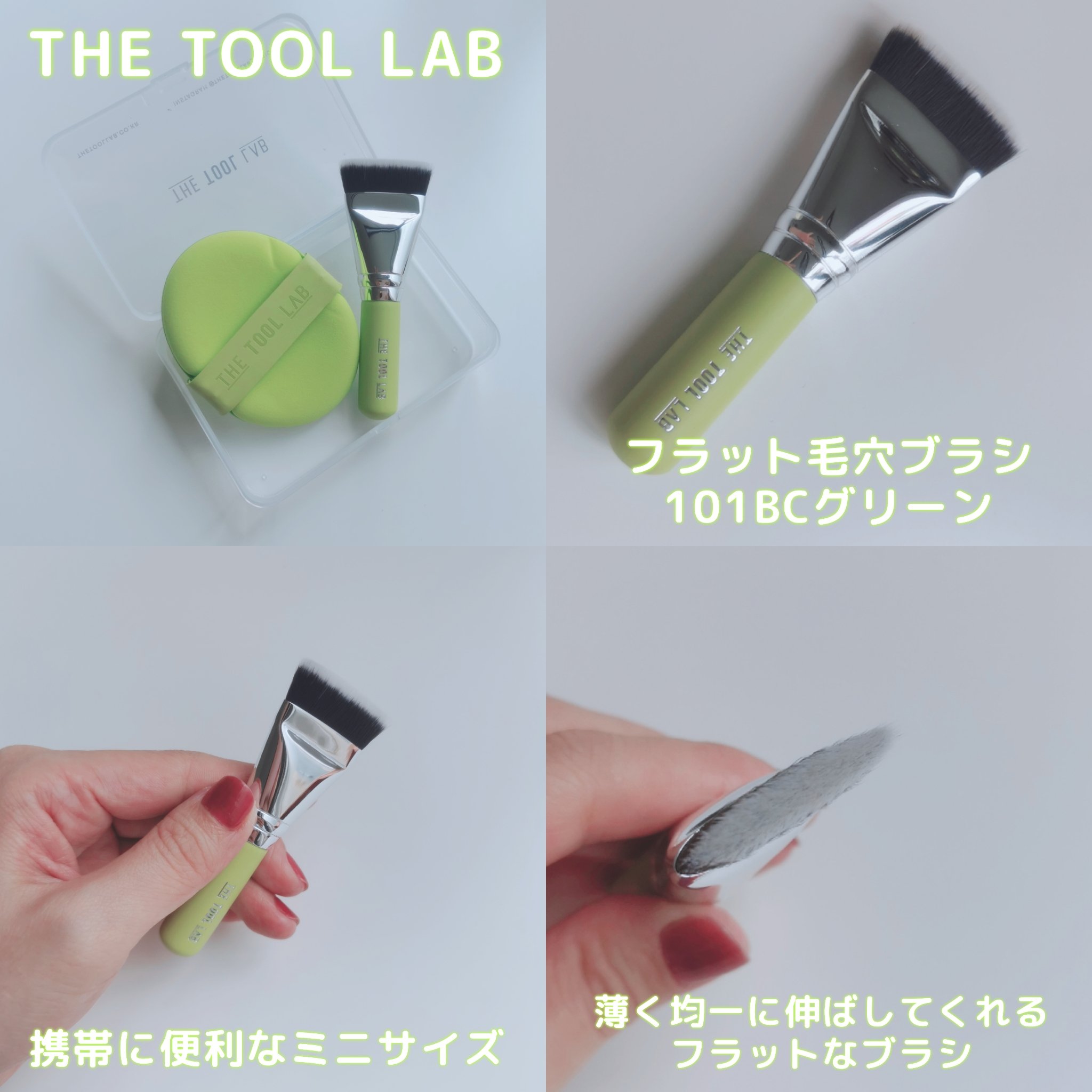 ハニーフィンガーグローブフォーポア/THE TOOL LAB/洗い流すパック・マスクを使ったクチコミ（3枚目）