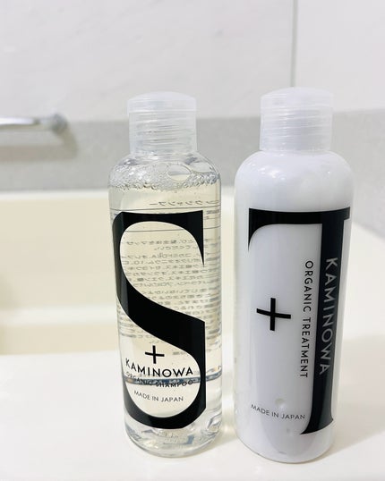 KAMINOWAサプリメント(KAMINOWASUPPLEMENT)/KAMINOWA/健康サプリメントを使ったクチコミ(8枚目)