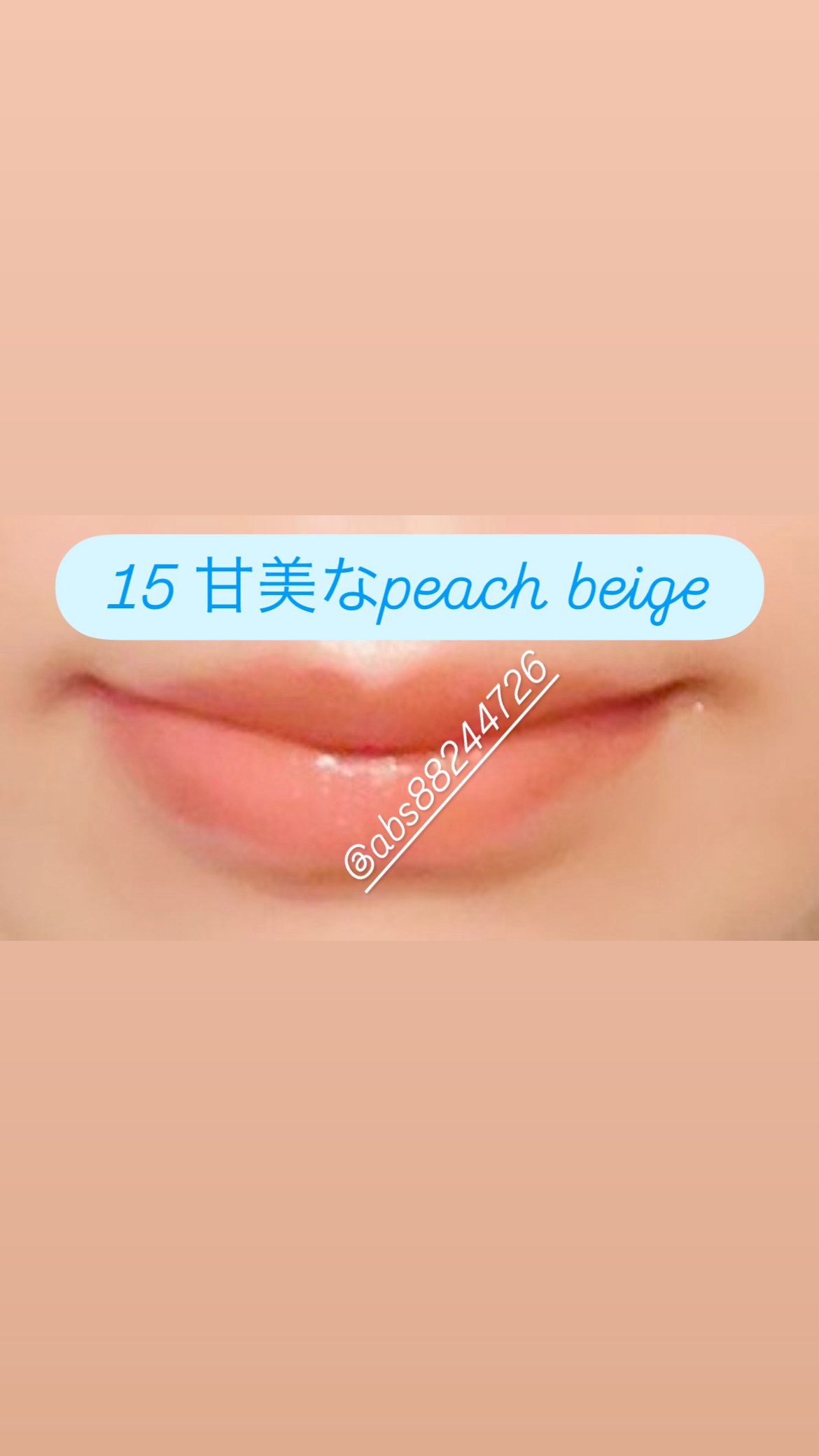 SPステイ ヴィニルインク/MAYBELLINE NEW YORK/口紅を使ったクチコミ（3枚目）