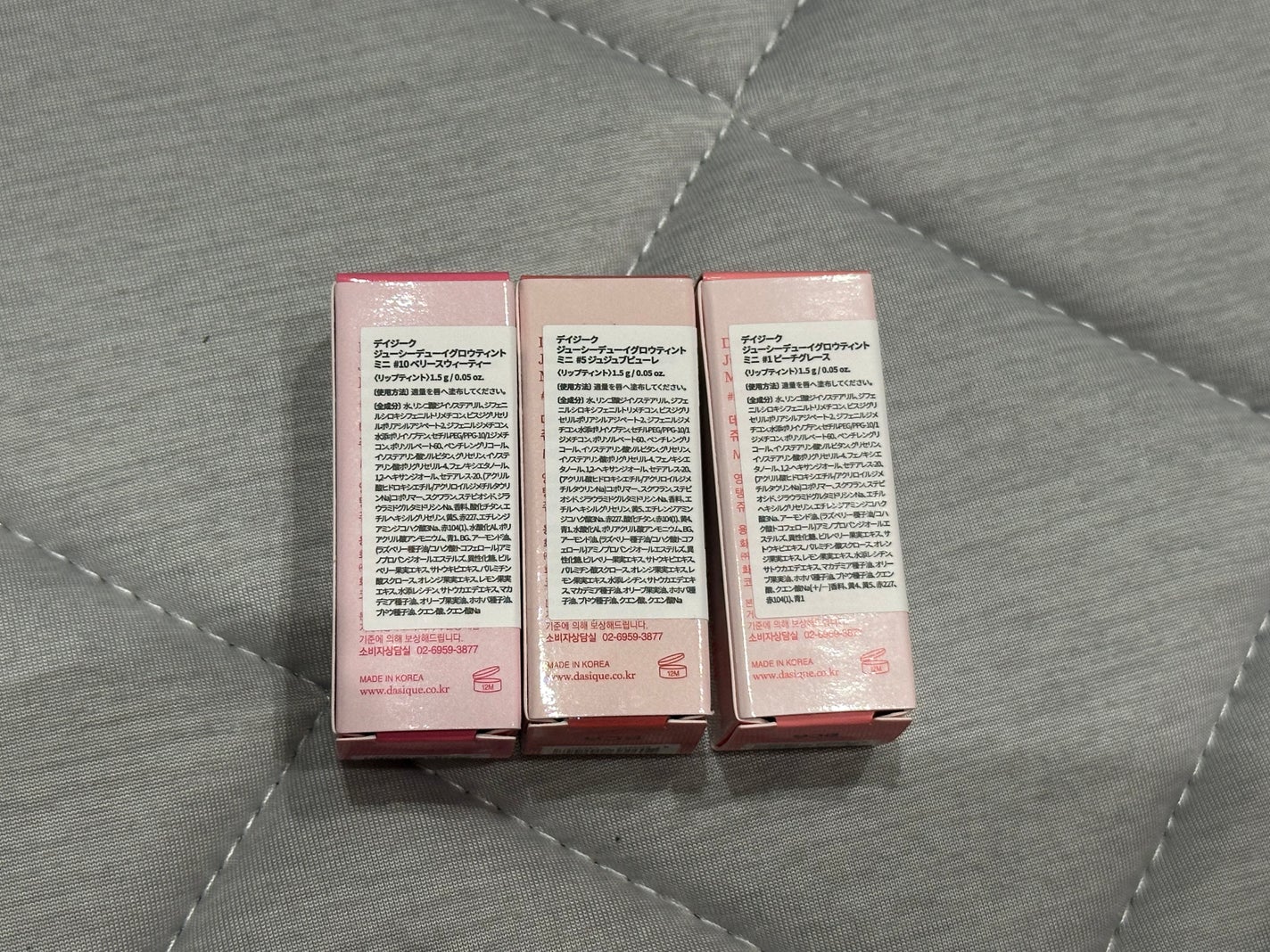 ジューシーデューイグロウティント/dasique/リップティントを使ったクチコミ(2枚目)