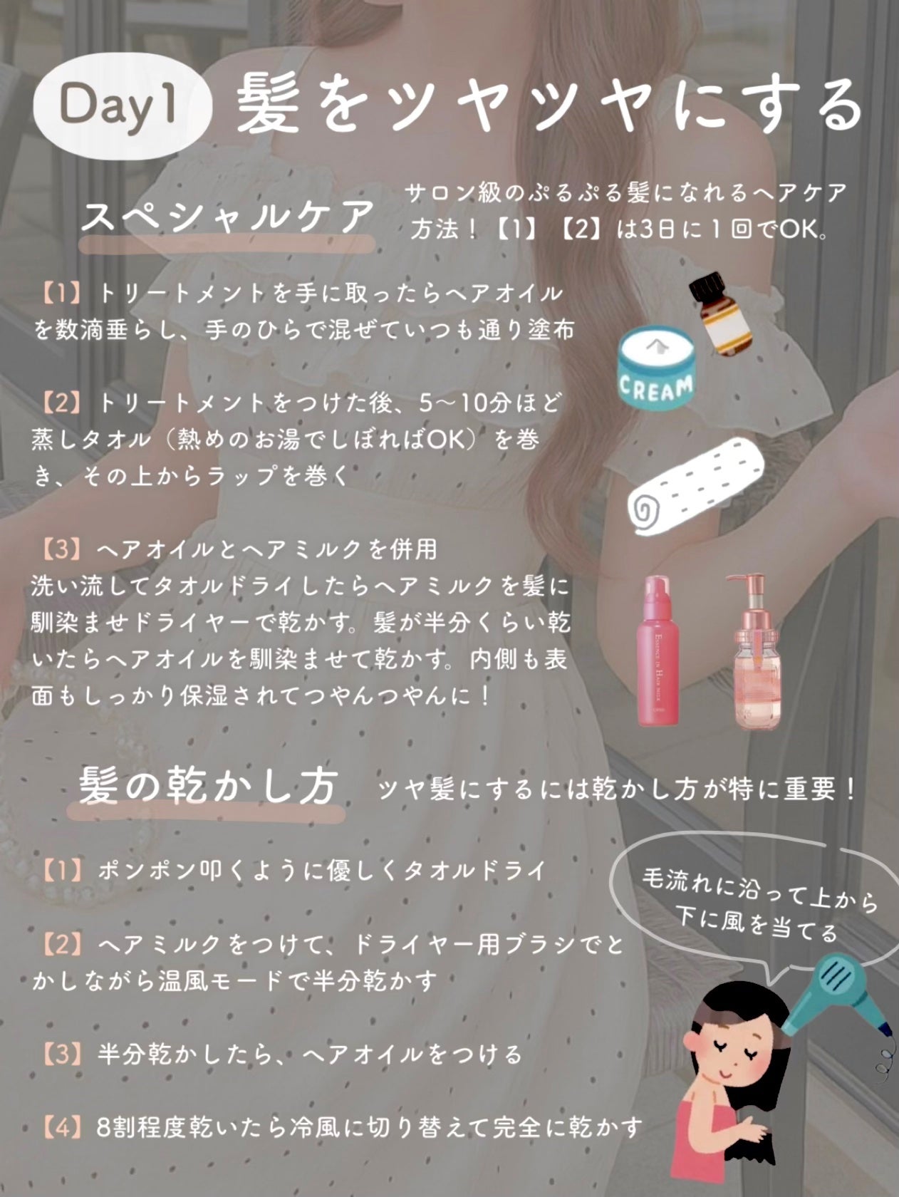 コンパクトスタイラー/TANGLE TEEZER/ヘアブラシを使ったクチコミ(2枚目)