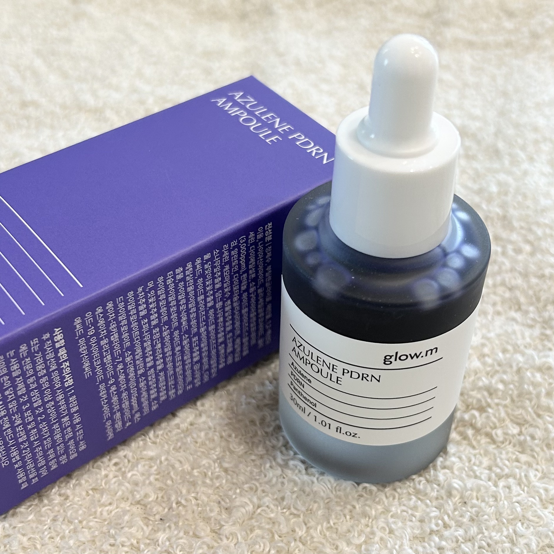 アズレンPDRNアンプル/Glow.M/美容液を使ったクチコミ（1枚目）