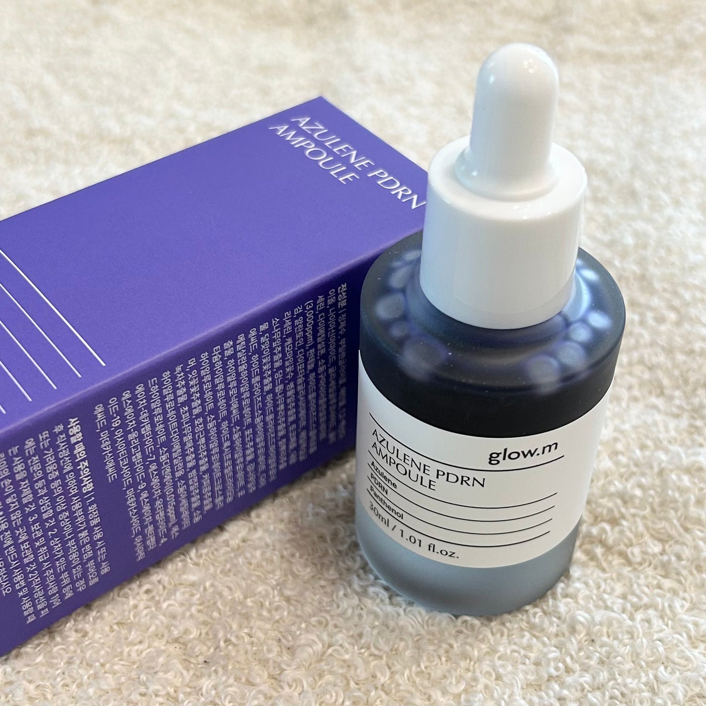 アズレンPDRNアンプル/Glow.M/美容液を使ったクチコミ(1枚目)