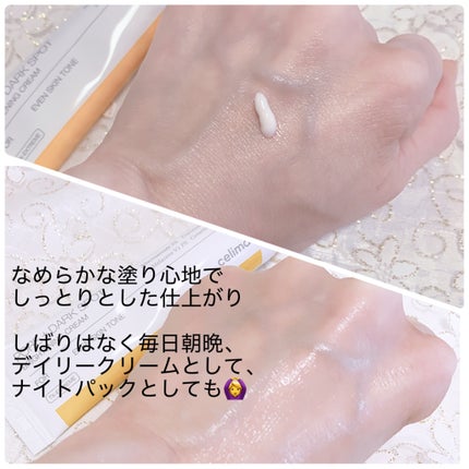 ポア ブライトニング シミケアセラム/celimax/美容液を使ったクチコミ(5枚目)