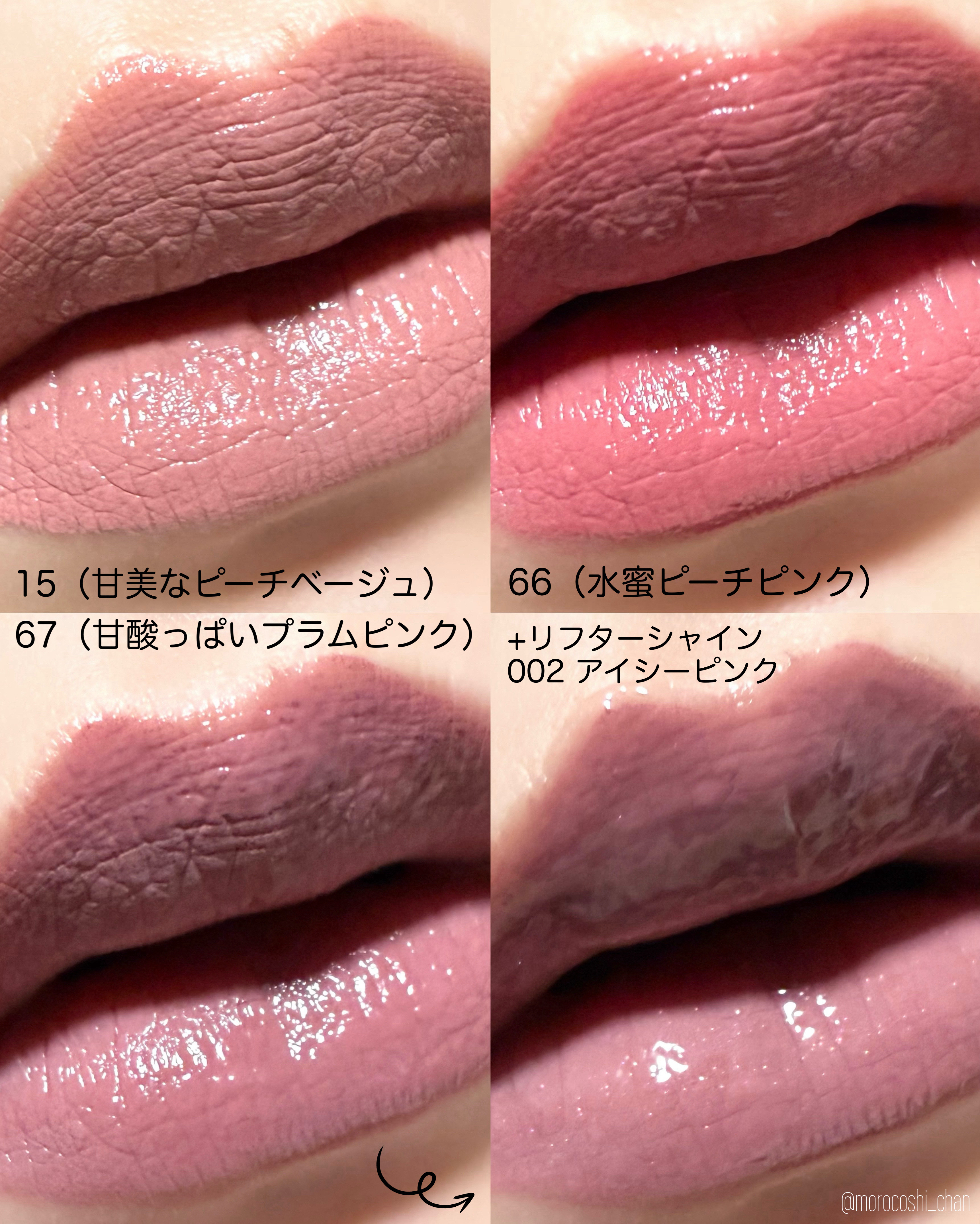 SPステイ ヴィニルインク/MAYBELLINE NEW YORK/口紅を使ったクチコミ（3枚目）