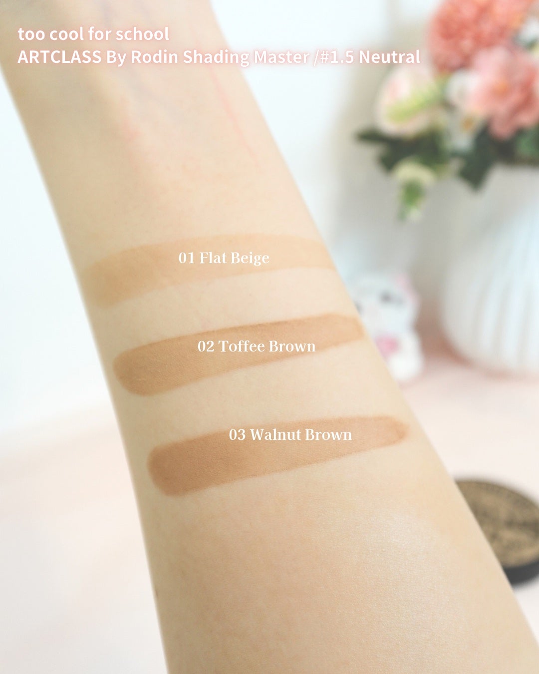 アートクラスバイロダン シェーディング/too cool for school/シェーディングを使ったクチコミ(9枚目)