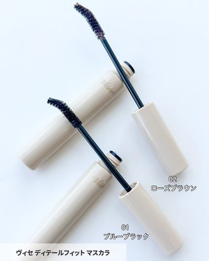 エッセンス プランプバーム/Visée/リッププランパーを使ったクチコミ(4枚目)