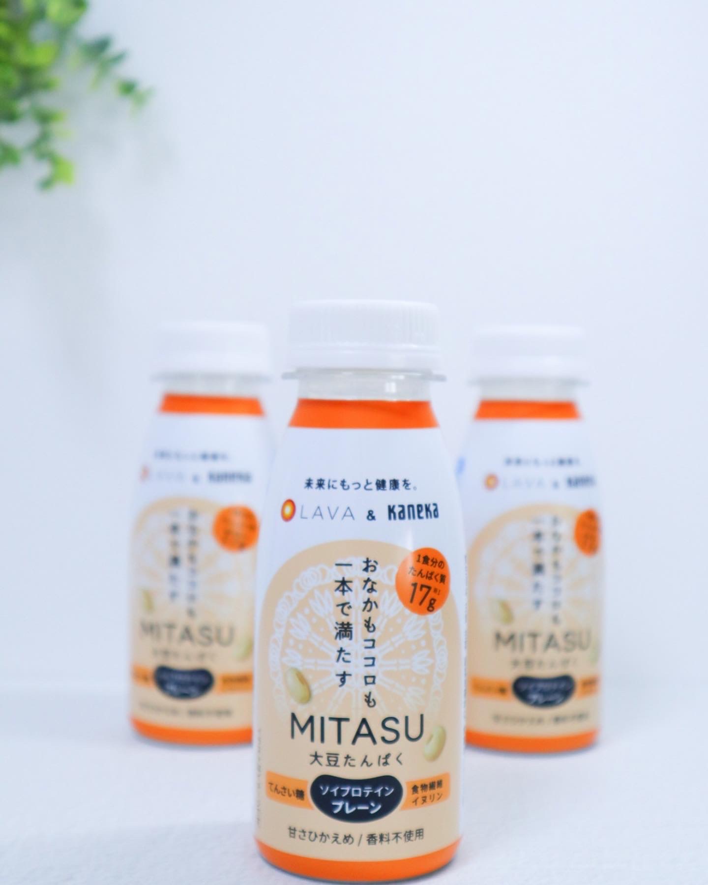 MITASU プレーン/カネカ/その他ドリンクを使ったクチコミ（2枚目）